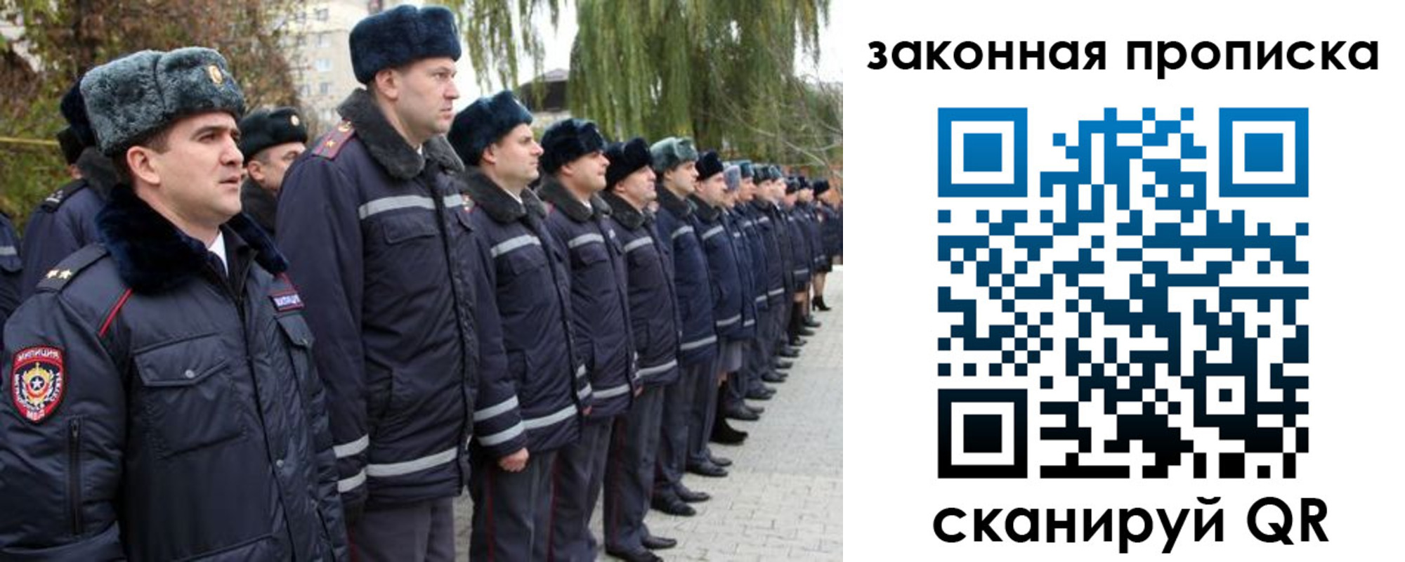 форма 3 в Тайге